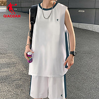 抖音超值购：QIAODAN 乔丹 篮球服套装男士速干透气球衣2023夏季新款运动服ANT33222123