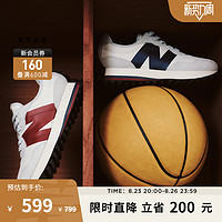 new balance 男女情侣复古鸳鸯色运动休闲鞋MS327SC1