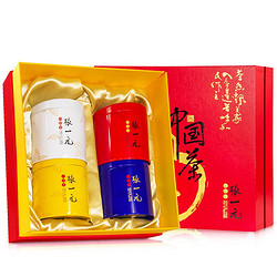 ZHANGYIYUAN 张一元 PLUS：张一元 茶叶茉莉花茶四大茗茶金福礼盒装225g