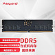 Asgard 阿斯加特 L1 DDR5 4800MHz 台式机内存条 16GB