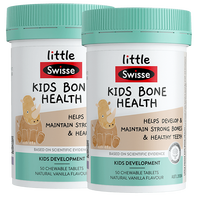 Swisse/斯维诗儿童补钙进口咀嚼片50片/瓶*2 24年3月到期