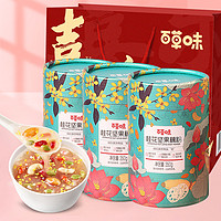 Be&Cheery; 百草味 桂花坚果藕粉350g*3罐 即食代餐冲饮营养早餐