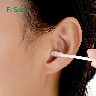 FaSoLa 婴儿棉签清洁耳朵宝宝掏耳勺棉花棒一次性化妆专用双头棉棒