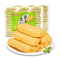 PLUS会员：Vetrue 惟度 风味米饼 非油炸  芝士味 夹心休闲零食 320g(独立装39枚）/袋