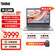 ThinkPad 思考本 首发：ThinkPad联想ThinkBook14/16锐龙版 商务轻薄笔记本电脑2023新品