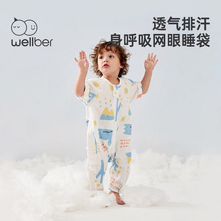 Wellber 威尔贝鲁 婴儿睡袋