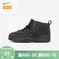 NIKE 耐克 童鞋婴童黑武士高帮篮球鞋