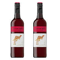 抖音超值购：黄尾袋鼠 澳大利亚 慕斯卡 甜红葡萄酒 750ml*2瓶