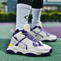 抖音超值购：艾弗森 Iverson/艾弗森高帮篮球鞋鞋