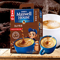 麦斯威尔 品牌正品 麦斯威尔特浓100条三合一速溶咖啡粉学生