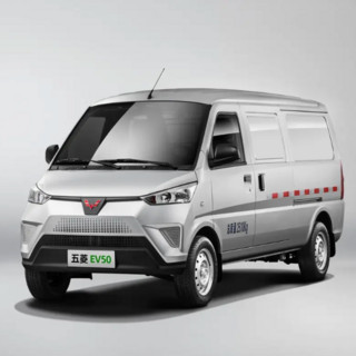 SGMW 上汽通用五菱 EV50