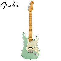 Fender 芬达 吉他（Fender）美芬美专2代电吉他 美产专业二代ST款单单双拾音器电吉它枫木指板 神秘冲浪绿