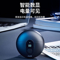 移动端、京东百亿补贴：AUX 奥克斯 剃须刀