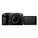 Nikon 尼康 Z30相机高清旅游数码微单半画幅入门级16-50套机