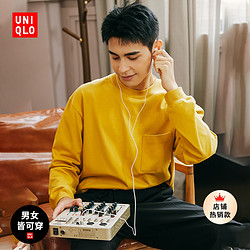 UNIQLO 优衣库 休闲棉质圆领T恤 460316/455404