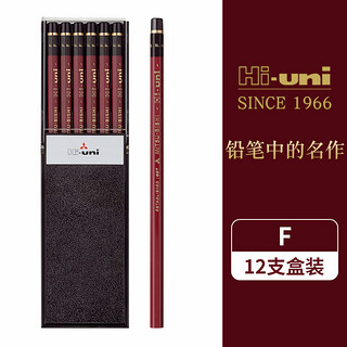 uni 三菱铅笔 HI-UNI 六角杆铅笔 F 12支装