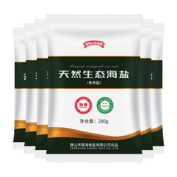 柒味公社 天然生态海盐280g*6加碘家用炒菜食用盐