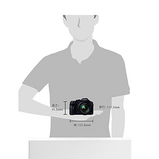 Panasonic 松下 数码相机LUMIX光学变焦24倍黑色