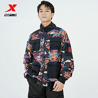 XTEP 特步 男外套时尚运动外套简约百搭男外套879329120224