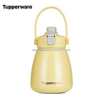 Tupperware特百惠 胖肚肚304不锈钢保温杯女1L大容量水杯子背带便携可爱吸管大肚杯 香草黄1L