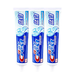 Crest 佳洁士 天然多效盐白牙膏 90g*3个 送牙刷