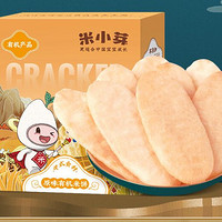 米小芽 有机米饼 原味 50g任选6件