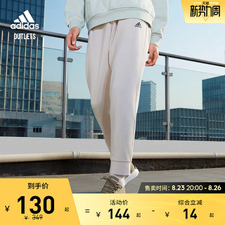 adidas 阿迪达斯 官方outlets阿迪达斯男装束脚运动休闲长裤IB2770