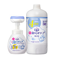 Kao 花王 日本花王碧柔泡沫洗手液花型花朵形状按压泡泡250ml+补充装800ml