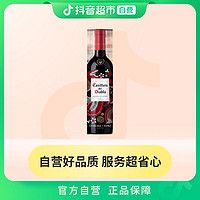 抖音超值购：红魔鬼 红酒尊龙系列赤霞珠750ml×1瓶干露智利原瓶进口干红葡萄酒