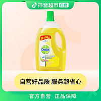 抖音超值购：Dettol 滴露 地板清洁剂2L×1瓶瓷砖木地板拖地杀菌除水垢免过水消毒剂