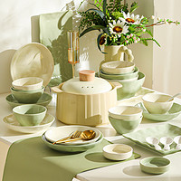 Yomerto 悠米兔 奶油风陶瓷餐具创意盘子泡面碗家用高级感碗碟套装组合吃饭碗小碗