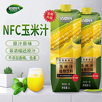 BAIENSHI 佰恩氏 NFC玉米汁饮料1升