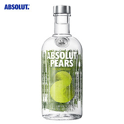 ABSOLUT VODKA 绝对伏特加 绝对Absolut 瑞典原装进口伏特加 鸡尾酒必备 宅家轰趴 狂欢甄选