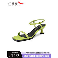 红蜻蜓 高跟鞋女2023夏款一字带女凉鞋细跟 WFK23014绿色35