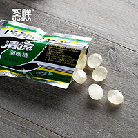 UPSUN 黎祥 海盐柠檬 清凉薄荷糖 280g*约155颗