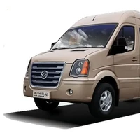 曙光汽车 瑞途 20款 2.0T 手动 物流国庆版 3座
