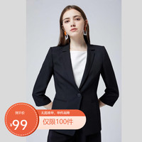 G2000西装女装正装福袋 13 32