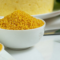 BeiChun 北纯 黄小米（月子米 食用小米 小米粥 粗粮杂粮） 黄小米2.5kg
