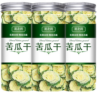 苦瓜茶旗舰店特级正品纯苦瓜片干农家特产喝的茶泡茶泡水喝食用