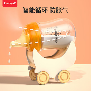 Rluckey 乐起 奶瓶婴儿新生儿防胀气仿母乳玻璃奶瓶0到6个月初生专用宽口径