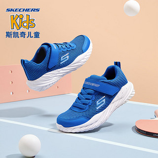 SKECHERS 斯凯奇 BOYS系列 403752L 男童网面休闲运动鞋