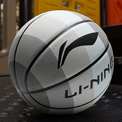 LI-NING 李宁 正品李宁篮球彩虹7号5号男初中生中考专用篮球比赛训练室外水泥地