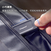 Kingston 金士顿 SXS1000 USB3.2 移动固态硬盘 Type-C 1TB 黑色