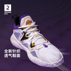 迪卡侬 NBA球队 男子篮球鞋 SE900