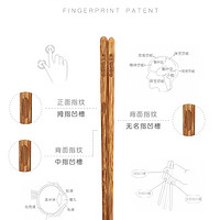 CORN 玉米 实木筷子儿童木质专用木头小短宝宝筷训练5家用6一12岁8木筷3