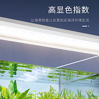 貝柚 LED魚缸燈架草缸燈水族箱led燈架節能防濺水照明燈支架燈魚水草燈