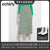 抖音超值购：ochirly 欧时力 #黑标系列 欧时力 印花中长半身裙秋装百褶裙a字显瘦优雅半裙长款