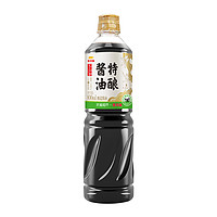 88VIP：金龙鱼 单品包邮金龙鱼特酿特级头道原汁0添加酱油800ml*1炒菜凉拌点蘸