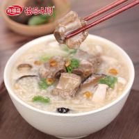 会员专享：海福盛 早餐粥 方便速食粥 12袋装