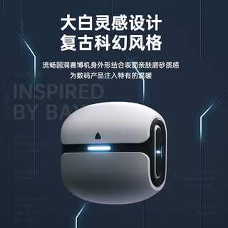 兰士顿 THETA PRO 45ms低延迟 觉醒灰 真无线蓝牙耳机